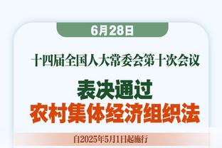 全能表现！锡安11中7拿到16分8篮板9助攻 正负值+28